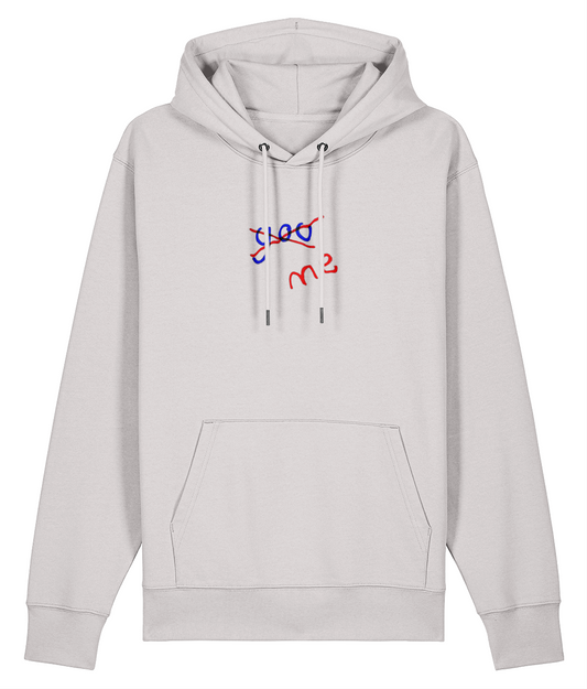 Me Hoodie